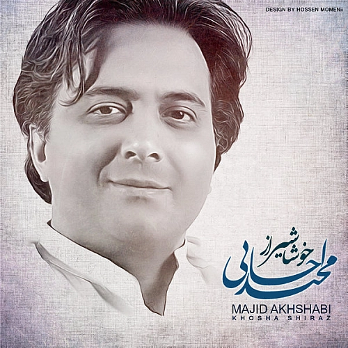 Cover artwork for Khosha Shiraz by Majid Akhshabi